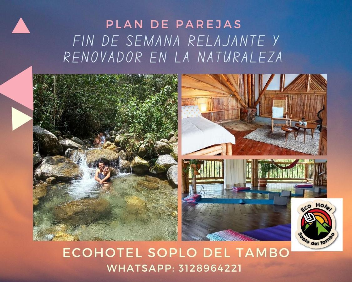 Ecohotel Soplo Del Tambo ココルナ エクステリア 写真